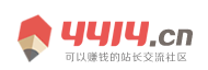 巴中市新闻网